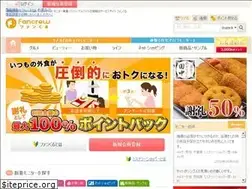 Sites similar to fancrew.jp