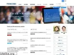 Sites similar to fancs.com