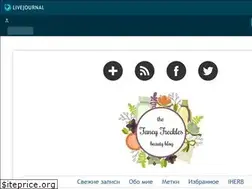 Sites similar to fancy-freckles.livejournal.com