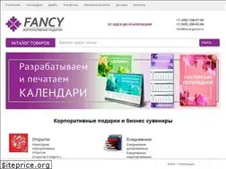Sites similar to fancy-group.ru