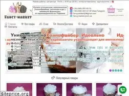 Sites similar to fancy-market.com.ua