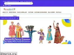 Sites similar to fancydressnoida.com