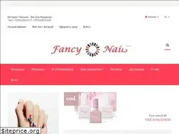 Sites similar to fancynails.ru