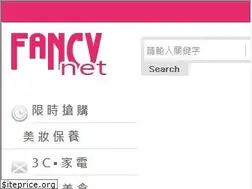 Sites similar to fancynet.com.tw