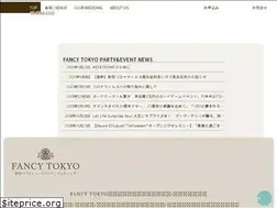 Sites similar to fancytokyo.com