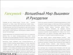 Sites similar to fancywork-ua.com