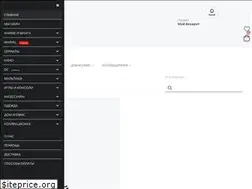 Sites similar to fandbox.ru