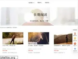 Sites similar to fandengdushu.co