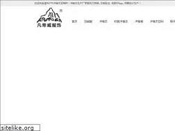 Sites similar to fandiwei.com