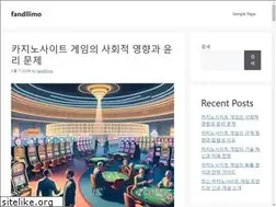 Sites similar to fandllimo.com