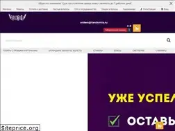 Sites similar to fandomia.ru