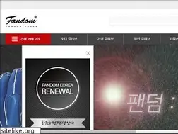 Sites similar to fandomkorea.com
