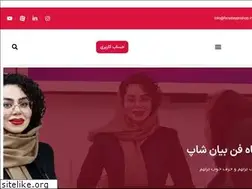 Sites similar to fanebayanshop.ir