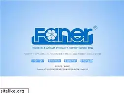 Sites similar to faner.com