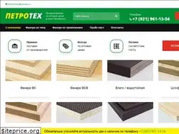 Sites similar to fanera-sklad.ru