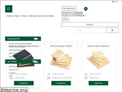 Sites similar to fanera-trade.com