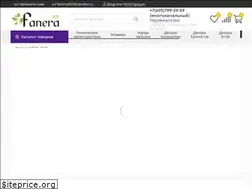Sites similar to fanera003.ru