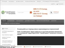 Sites similar to faneraosb.ru