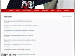Sites similar to fanface.bg