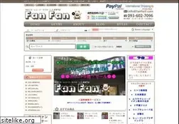 Sites similar to fanfan1.com