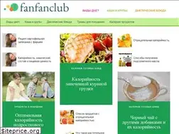 Sites similar to fanfanclub.ru