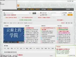 Sites similar to fanfann.com