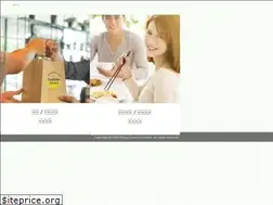 Sites similar to fanfanslife.com