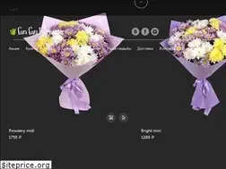 Sites similar to fanfantulpan.ru