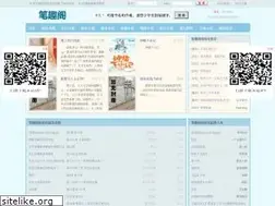 Sites similar to fanfanxs.com