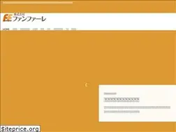 Sites similar to fanfare.help