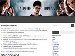 Sites similar to fanfic-portal.com