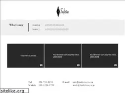 Sites similar to fanfiction.co.jp