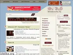 Sites similar to fanfilms.ru