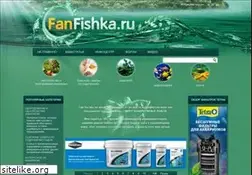 Sites similar to fanfishka.ru