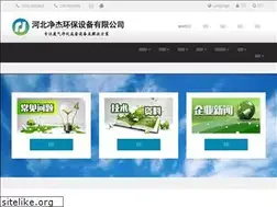Sites similar to fanfrp.com
