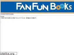 Sites similar to fanfunbooks.com