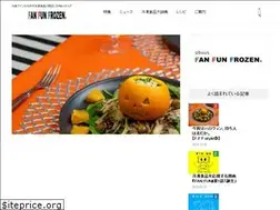 Sites similar to fanfunfrozen.jp