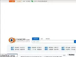 Sites similar to fang99.com