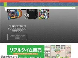 Sites similar to fangamer.jp