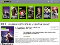Sites similar to fangames.at.ua
