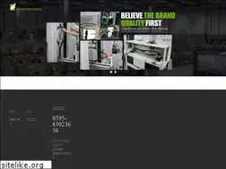 Sites similar to fangcan.cn