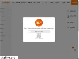 Sites similar to fangcaojiaoyu.com