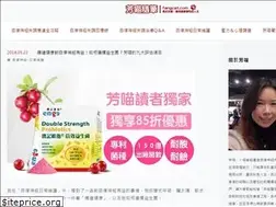 Sites similar to fangcat.com