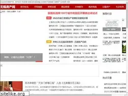 Sites similar to fangchan0510.com