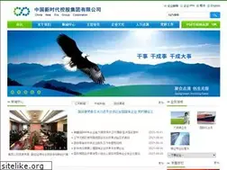 Sites similar to fangchanchina.com