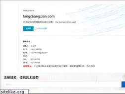 Sites similar to fangchangxian.com