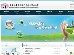 Sites similar to fangchenfu.com