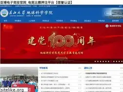 Sites similar to fangchenzhao.com
