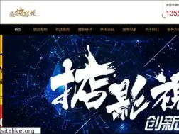 Sites similar to fangcunsheji.com