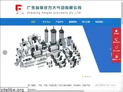 Sites similar to fangda.com.cn